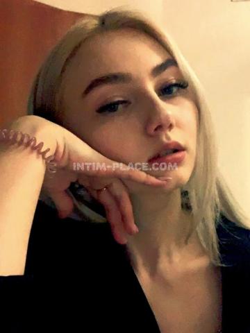 Ася